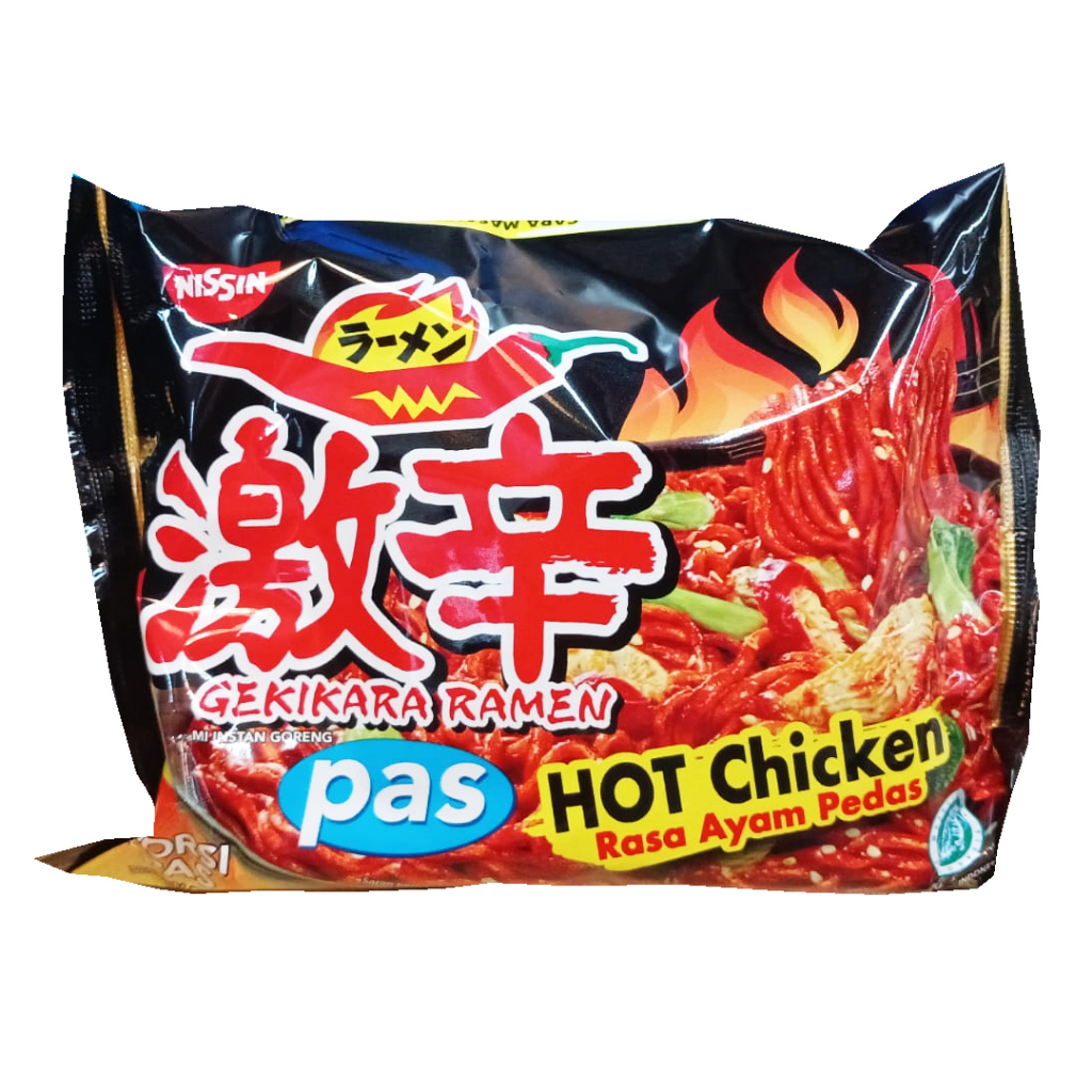 

NISSIN GEKIKARA RAMEN HOT CHICKEN 80g