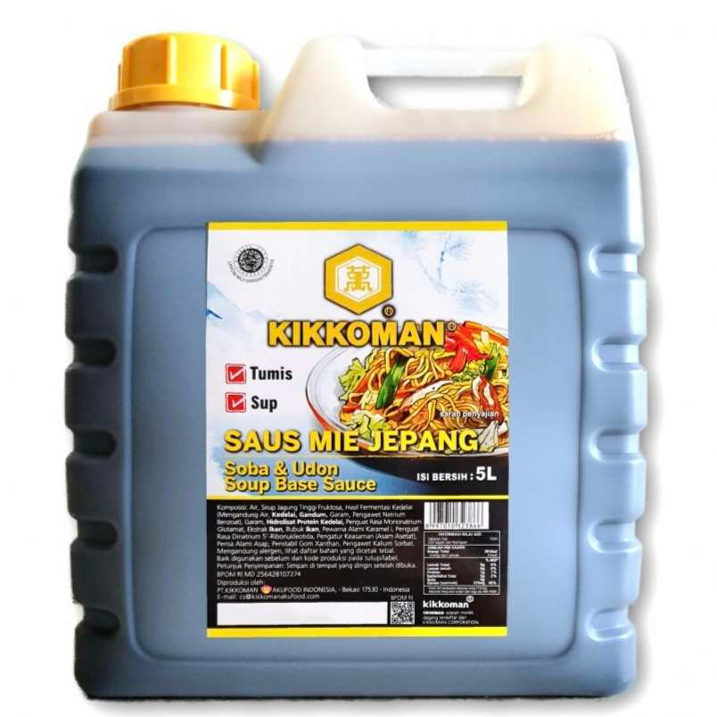 

Kikkoman Soba Shoyu / Saus Mie Soba Jepang | 5L