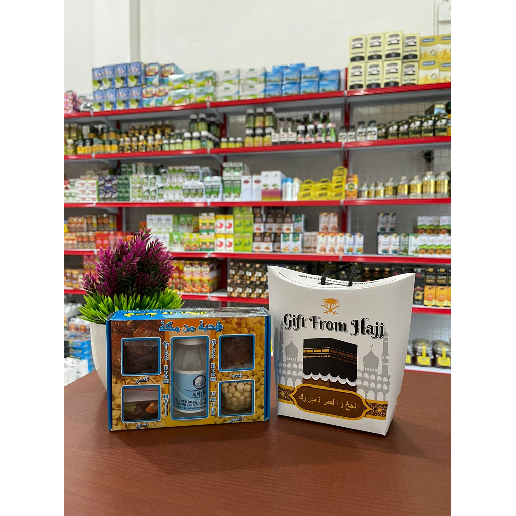 

[PROMO] Paket Oleh-oleh Haji dan Umroh