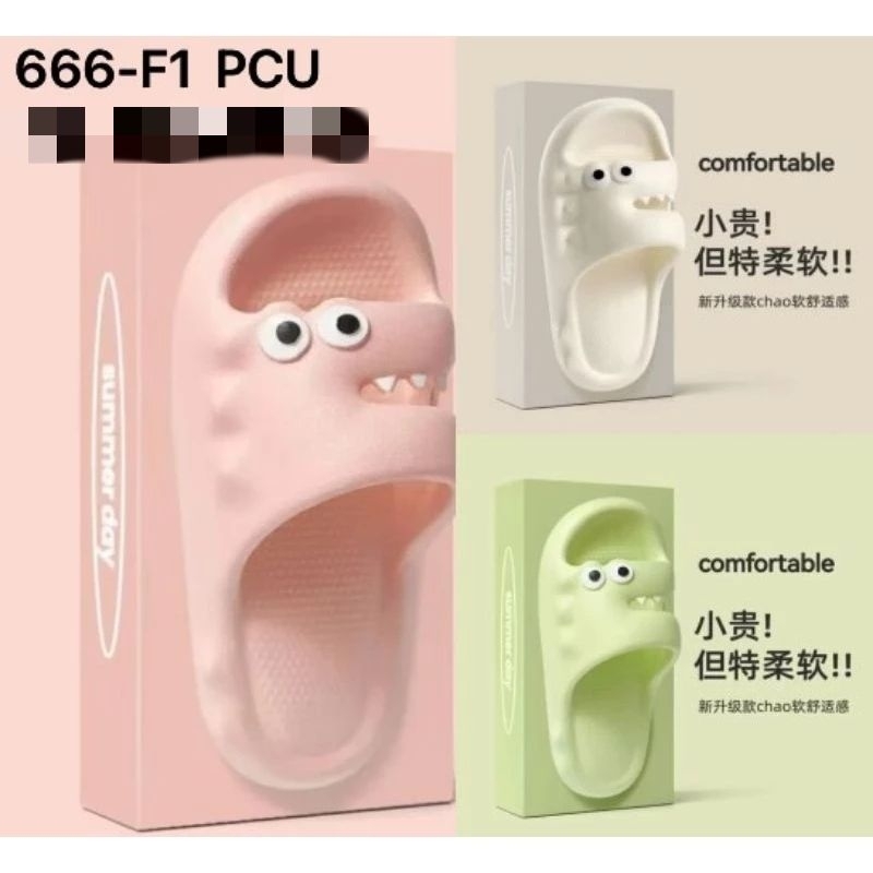 Sandal slop wanita jelly motif buaya