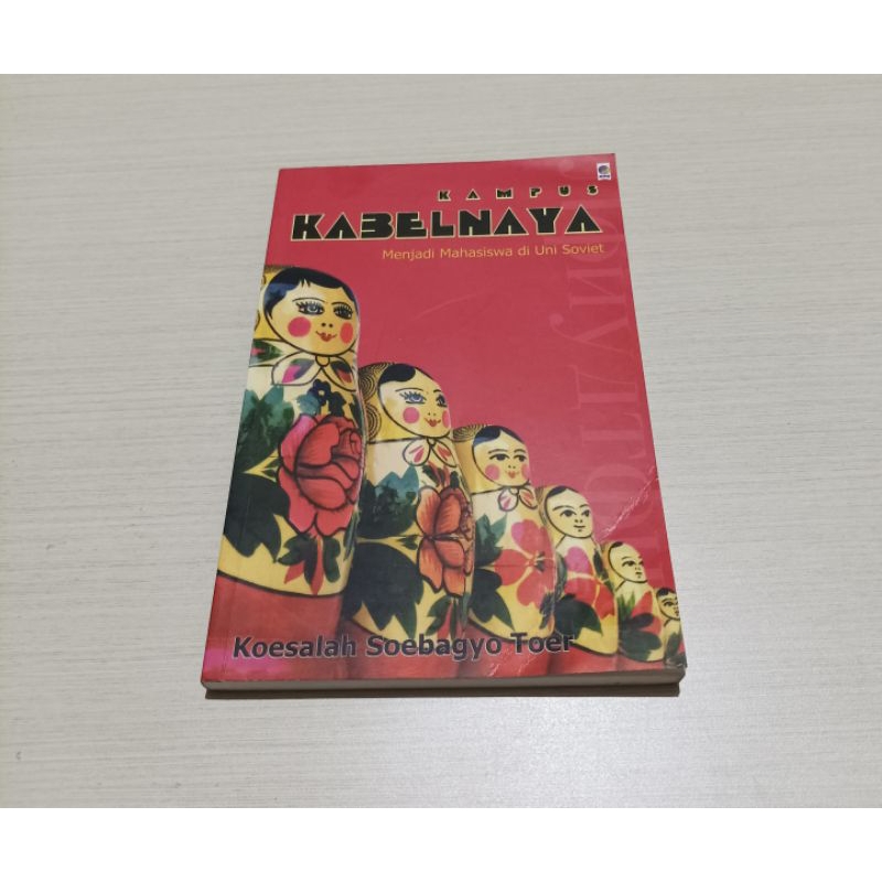 KAMPUS KABELNAYA