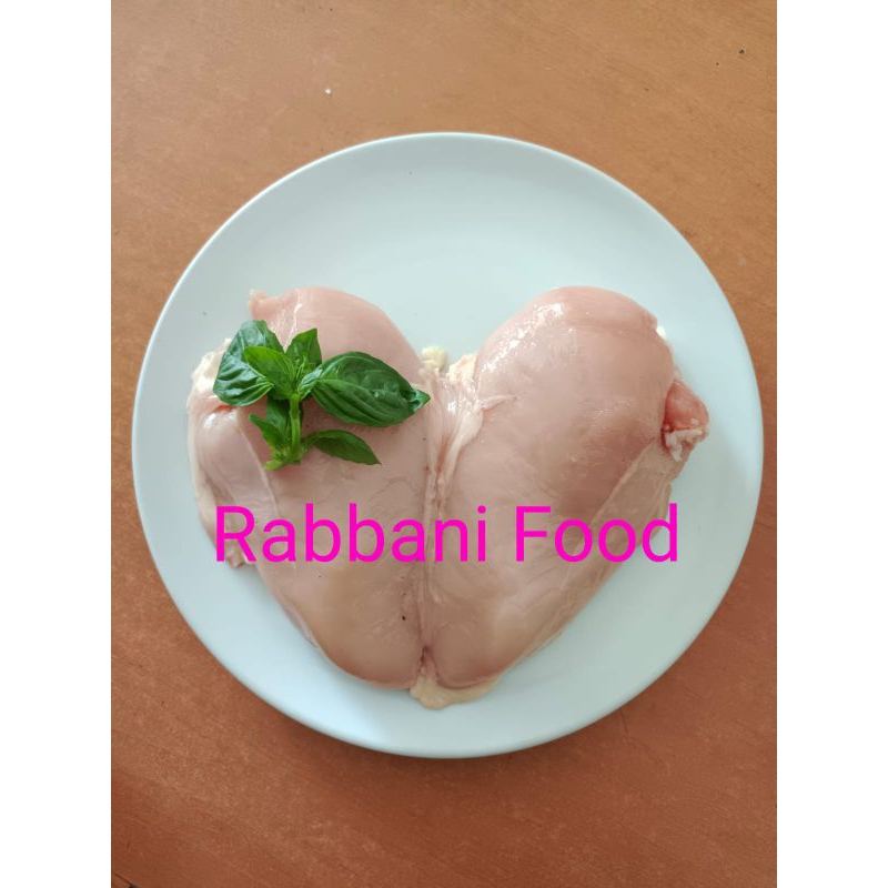 

dada ayam fillet segar 500 gr