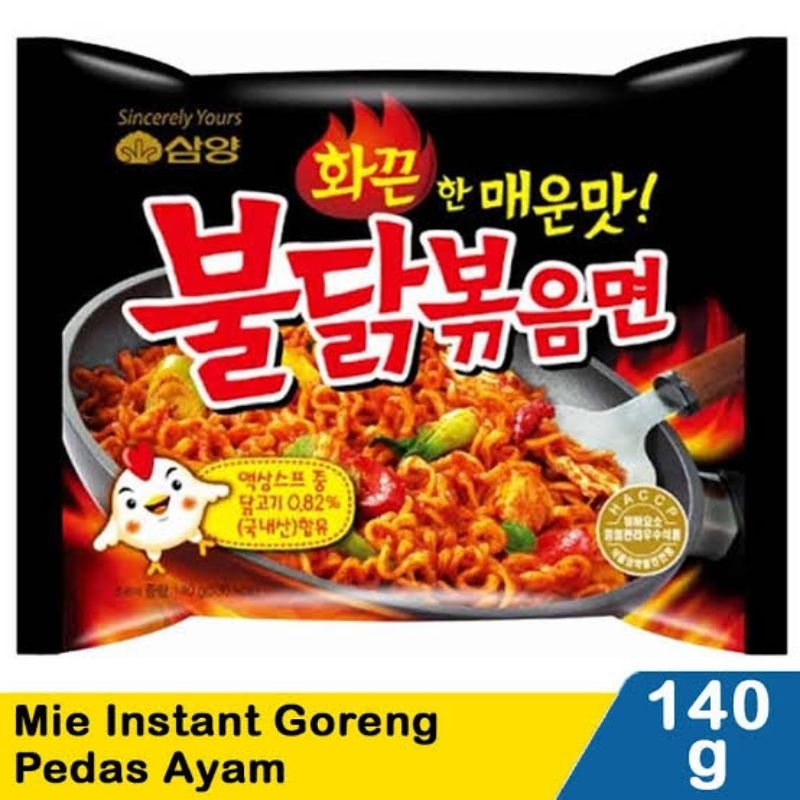 

samyang mie instant goreng pedas ayam / carbonara 140g