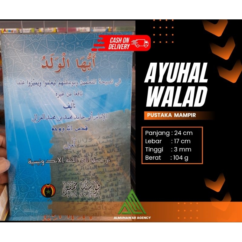 Terjemah Ayuhal Walad Pustaka Mampir