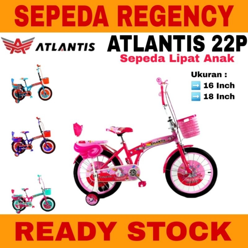 Sepeda Lipat Anak ATLANTIS 22 P Ukuran 16 & 18 Inch