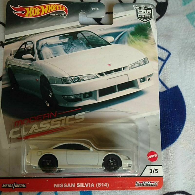 Hot Wheels Premium Nissan Silvia (S14)