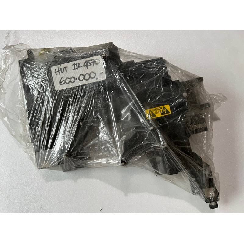 HVT Canon ir3570/4570/3045 rekon import