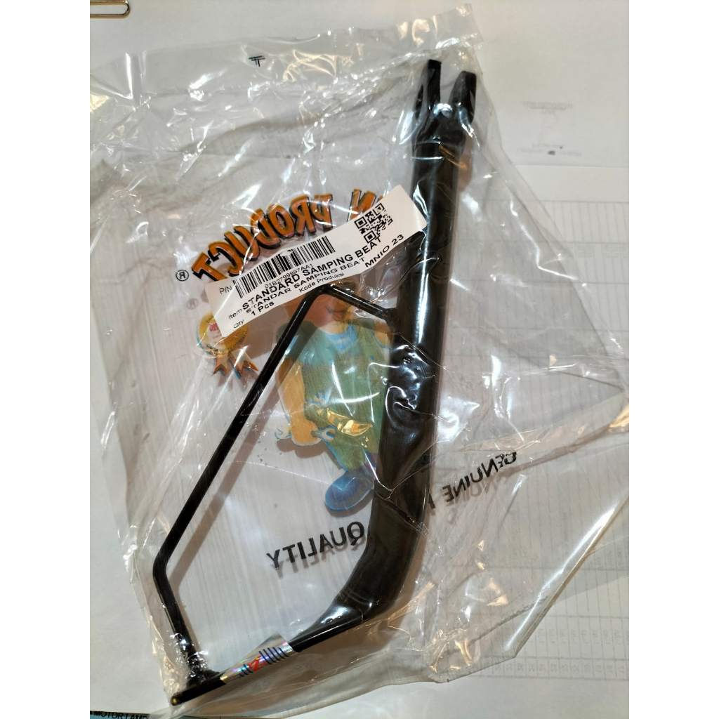 STANDARD SAMPING BEAT / BEAT 10