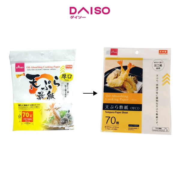 

Daiso Tempura Paper Sheet