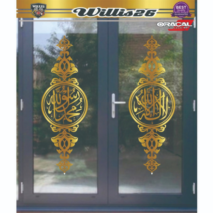Grosir Stiker Kaligrafi Kaca Rumah Pintu Jendela Mesjid Laailahaillallah gold