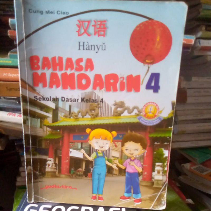 BUKU BAHASA MANDARIN KELAS 4 SD