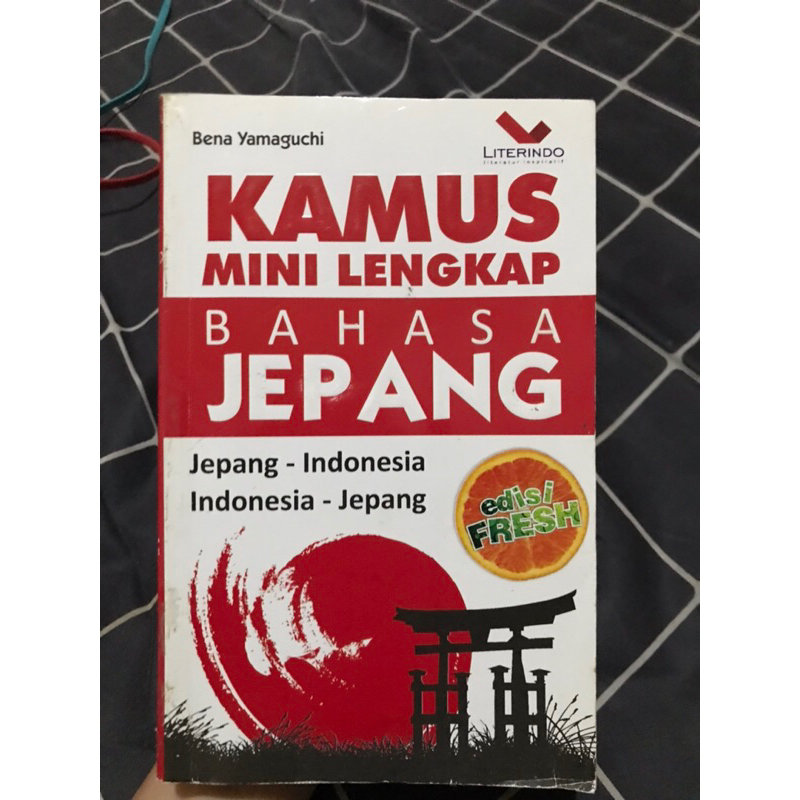 

kamus