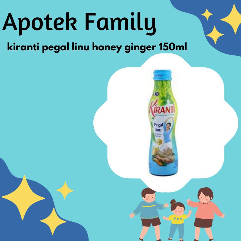 

kiranti pegalinu hony gingger 150