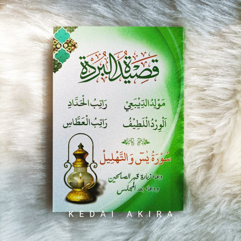 Qasidah Burdah Rotib Haddad Ratib Alathos Yasin Tahlil