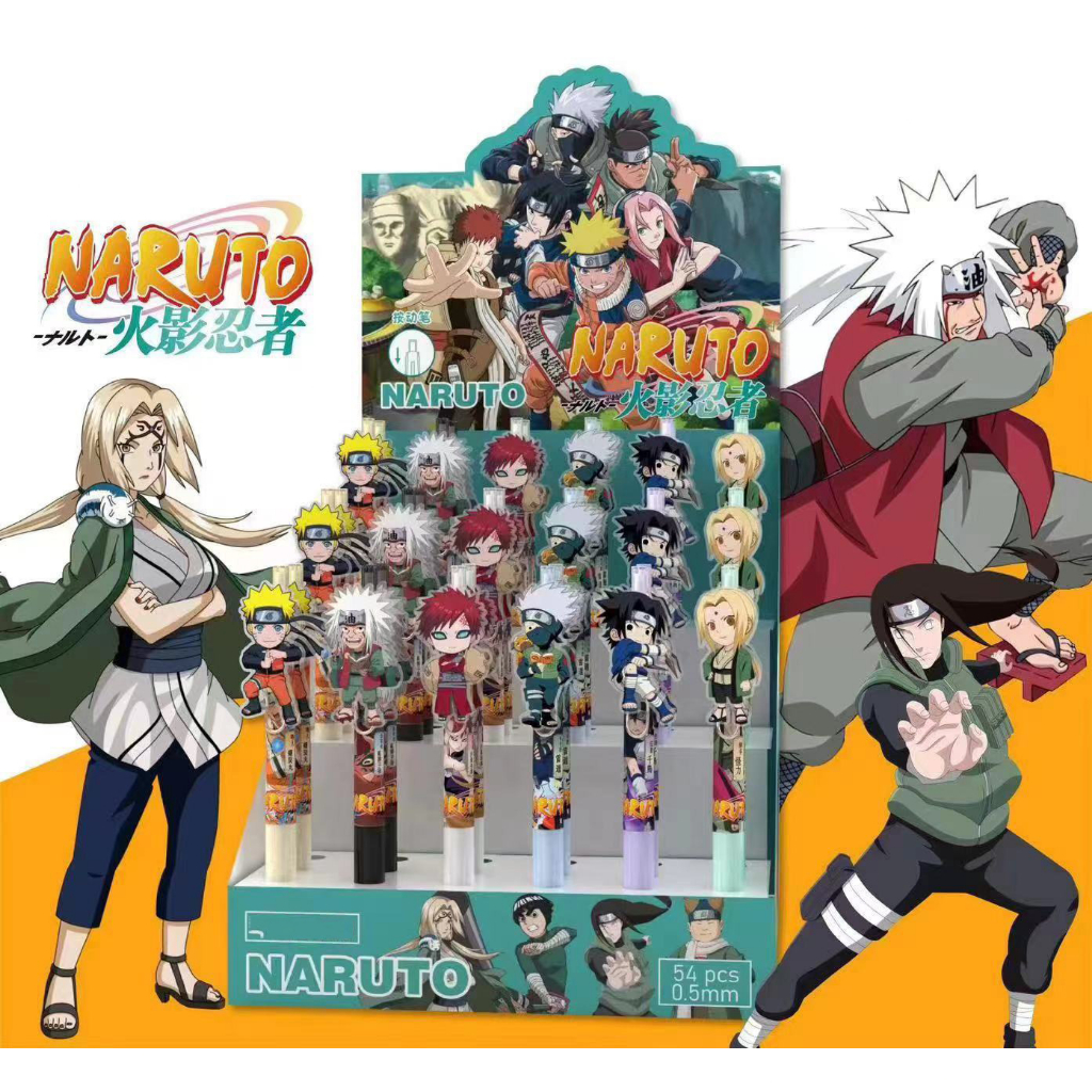 GEMILANG - PULPEN MIKA KARAKTER ANIME NARUTO TINTA HITAM | ALAT TULIS SEKOLAH | PERLENGKAPAN SEKOLAH