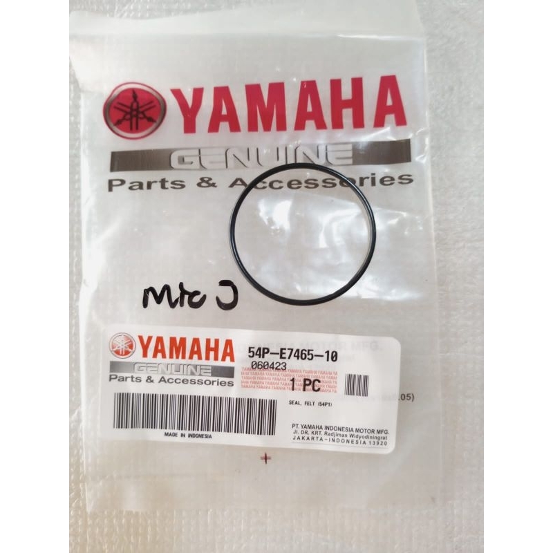 Oring Pully Mio J/54P-E7465-10/YAMAHA