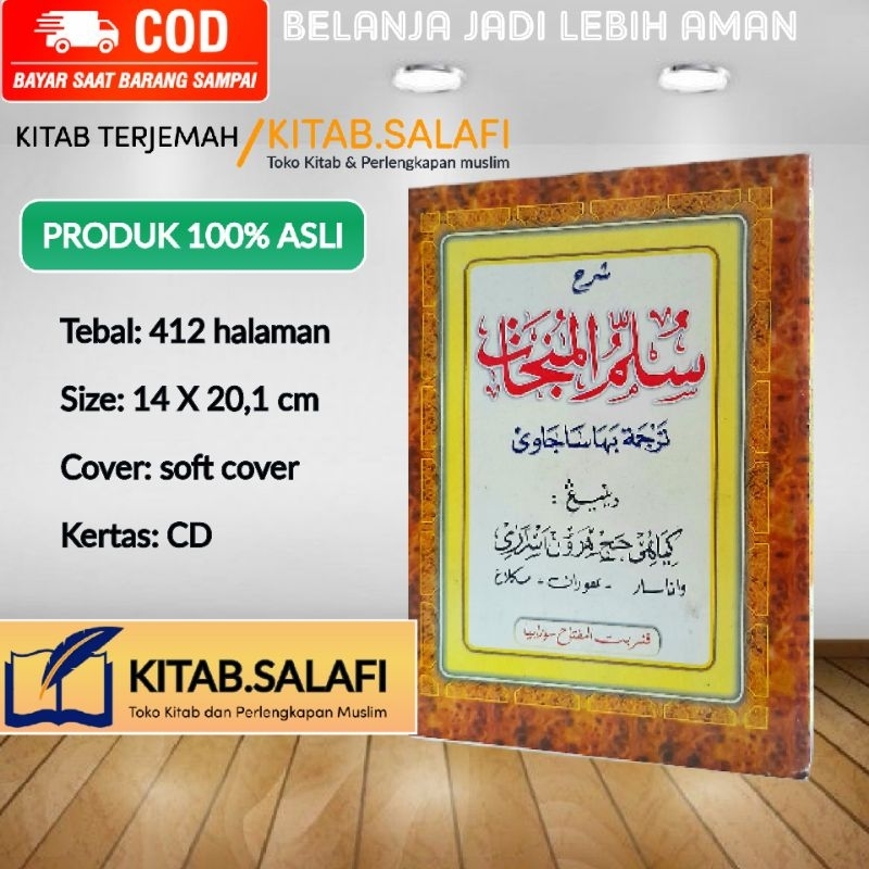 Terjemah Sulamul Munajah Jawa Pegon Berikut Penjelasannya Terjemah Sulam Munajah Jawa Pegon Terjemah