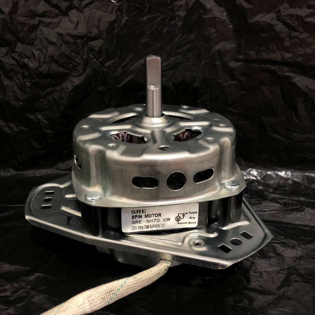 DINAMO SPIN / MOTOR PENGERING SHARP AS 12 MM