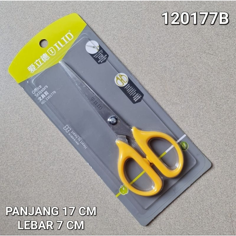 Gunting ILID Office Scissors 120177B Kuning