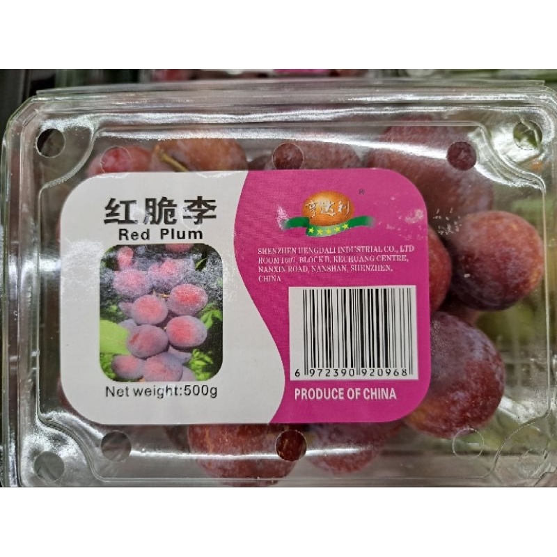 

Plum Red Rrc | Plum Merah 500 Grm