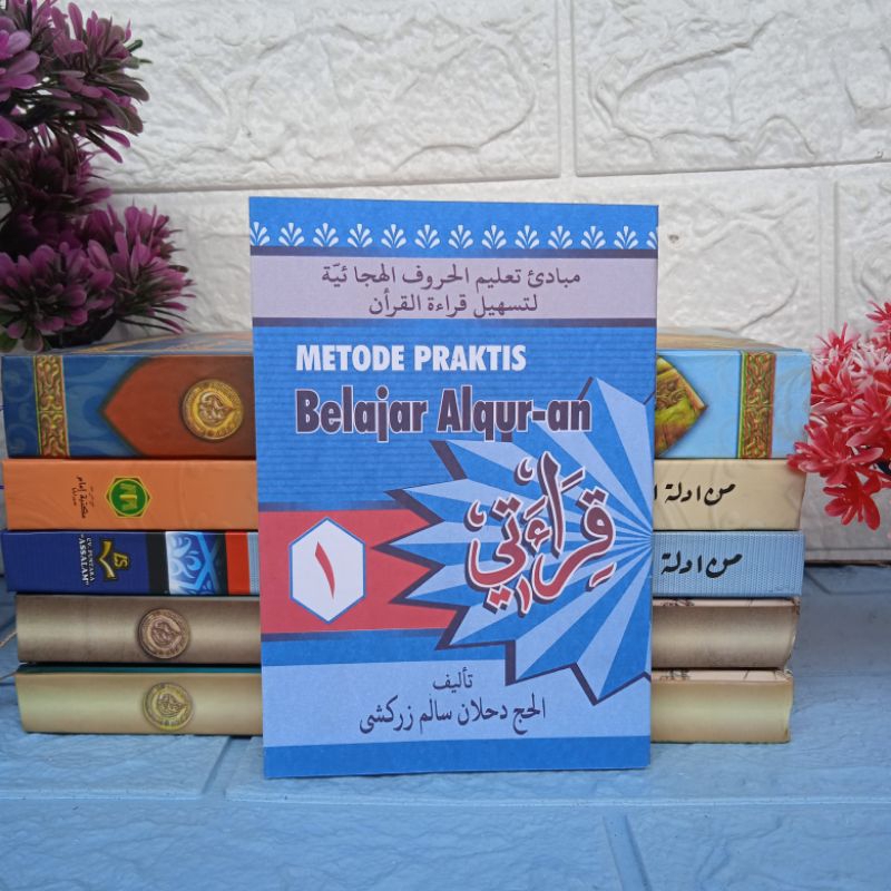 Qiroati Jilid 1 Ukuran Saku || Metode Praktis Belajar Al Qur'an