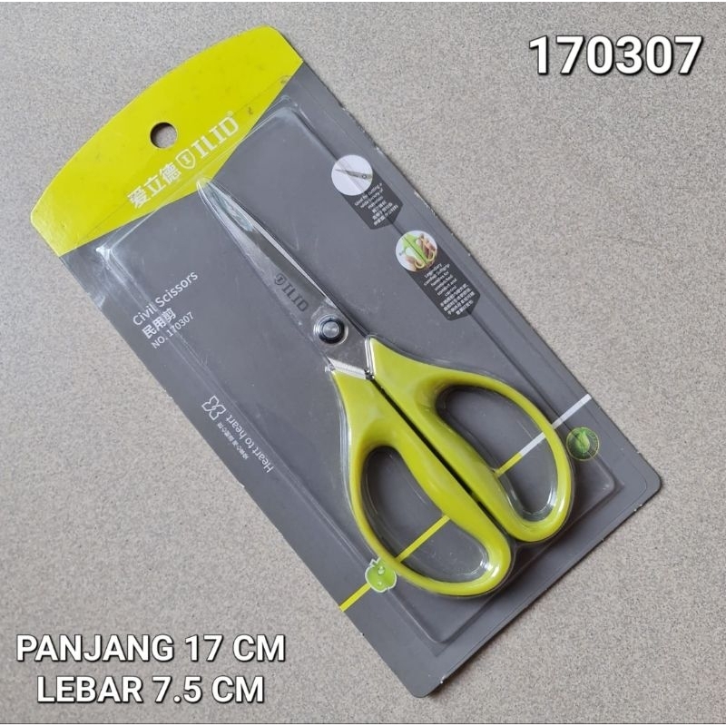 Gunting ILID Office Scissors 170307