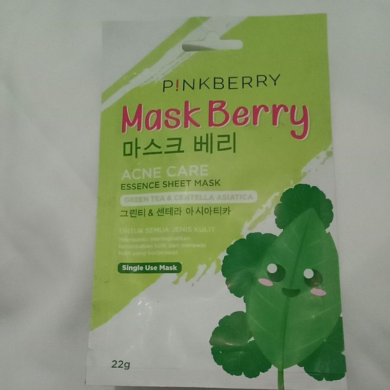 MaskBerry sheet mask viral