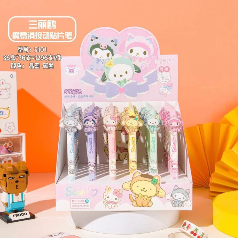 

Pulpen Gel Mekanik Sanrio x Neko Akrilik 0.5 mm • Cciyl.Wear •