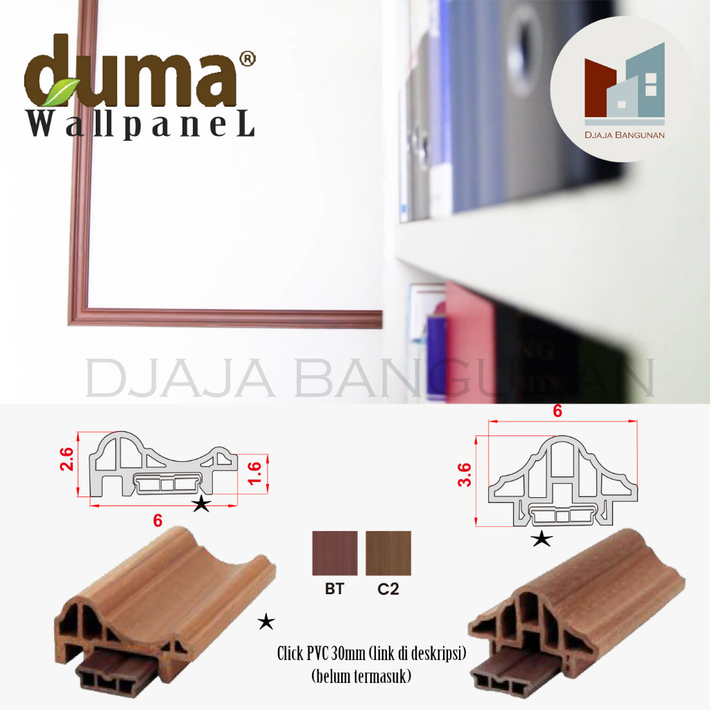 Click on Decorative hiasan dinding WPC - Aksesoris WPC Dekorasi DUMA
