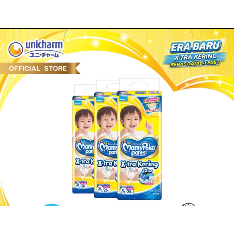 MAMI POKO PANTS SIZE XL ISI 26 XTRA KERING