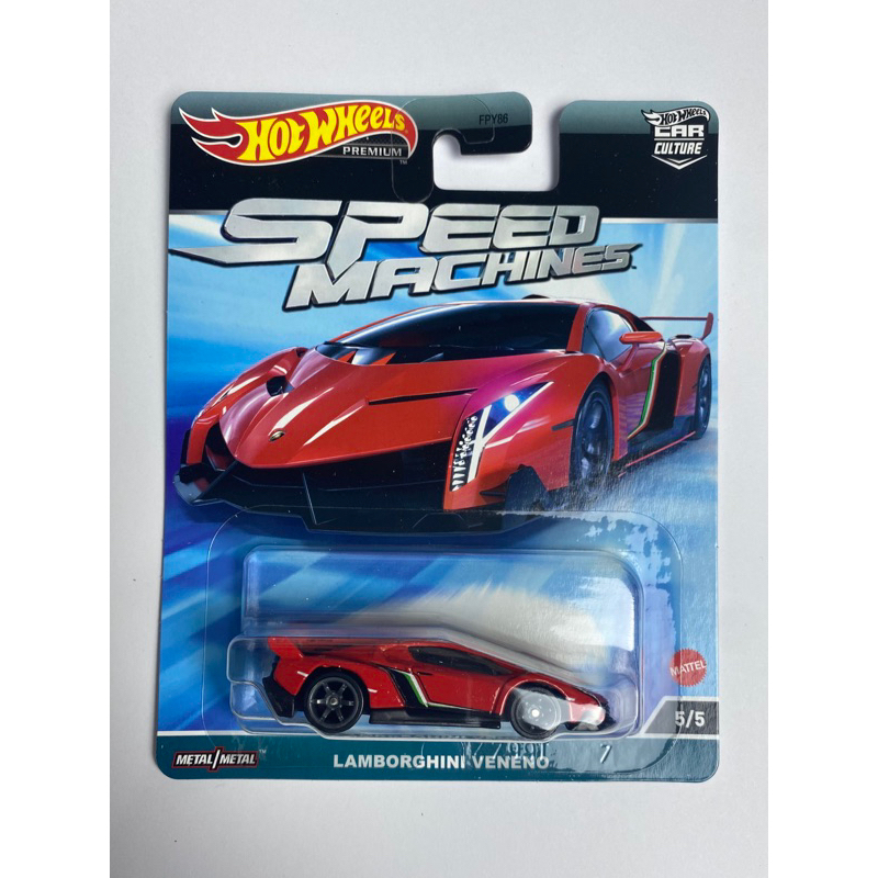 (FREE PROTECTOR) HOT WHEELS PREMIUM SPEED MACHINES LAMBORGINI VENENO MERAH