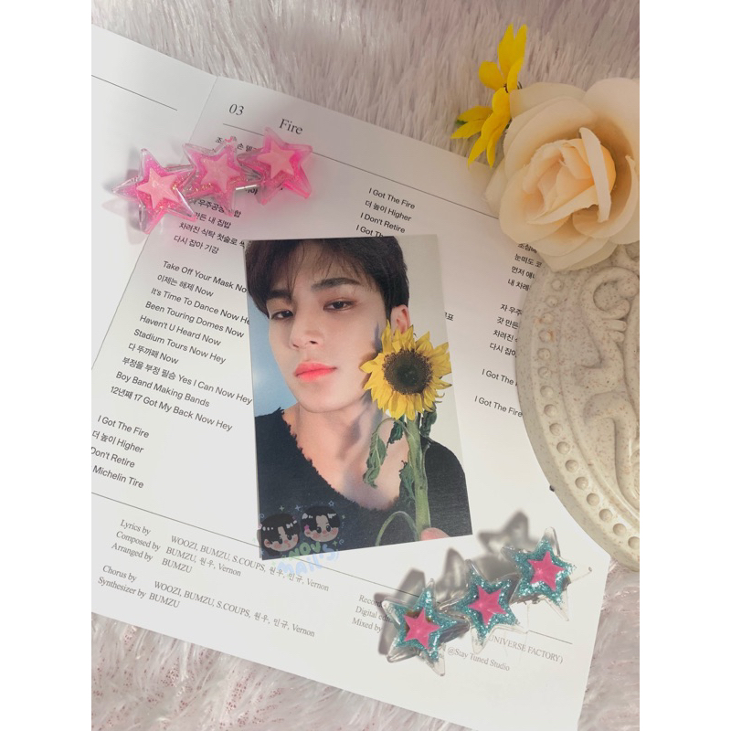 Sunflower sunflo MINGYU mingyu gongbang GB home seventeen