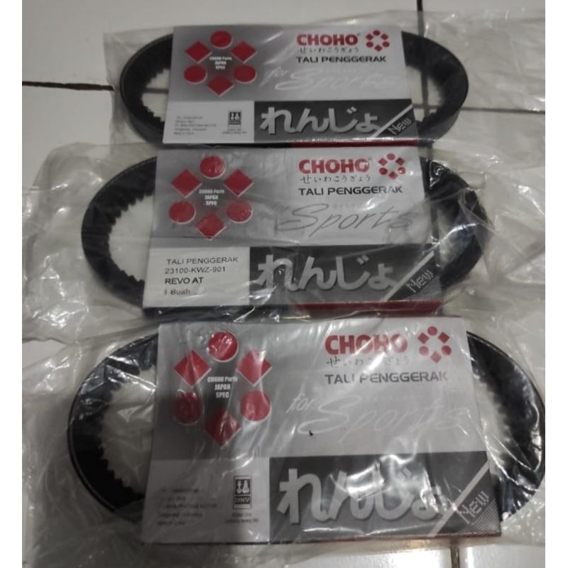 penbel revo at KWZ original copotan