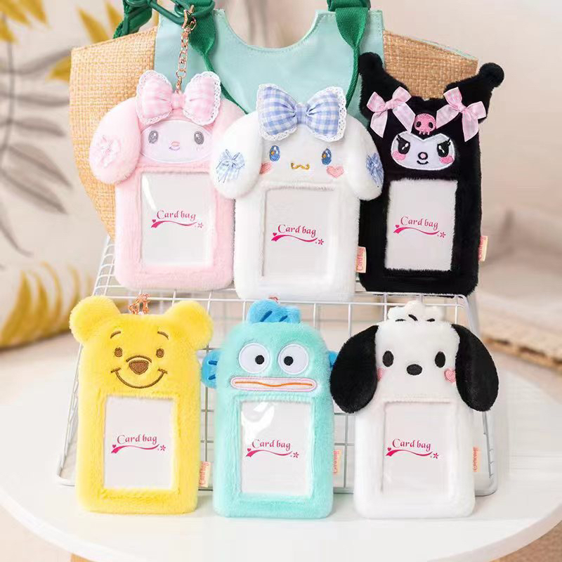 

[IP-1380] Card holder Bulu puffy Alien ins Pemegang Kartu Idol Kpop Korea Card Holder Photocard Holder