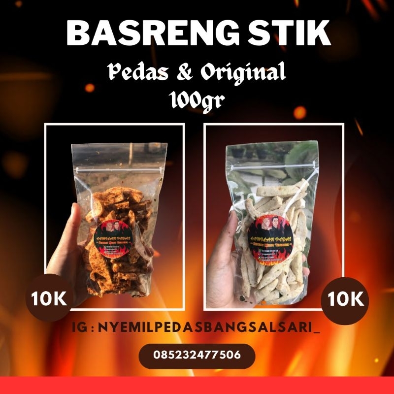 

BASRENG STIK PEDAS & ORI 100gr