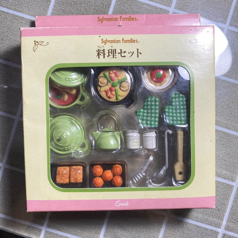 [PRELOVED] Sylvanian Families Kitchen Cooking Set (JPN)