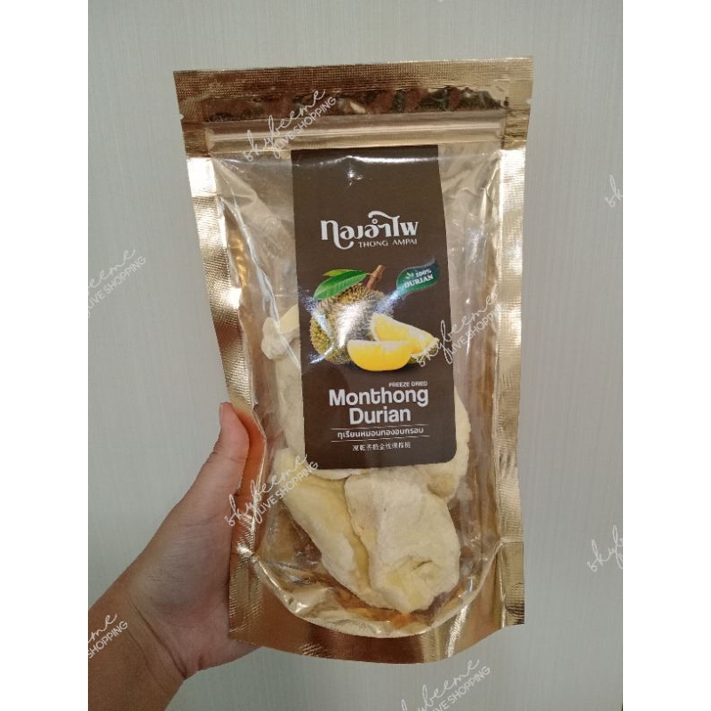 Freeze dried monthong durian