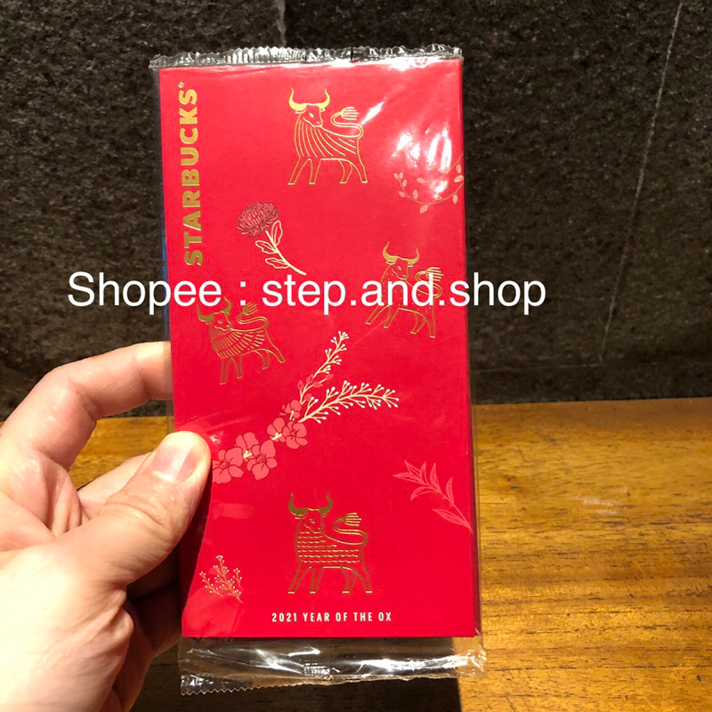 

Starbucks Angpao Gift Envelope - Year Of The Ox 2021 Edition