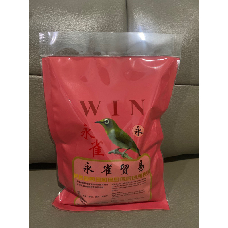 

Pakan Mata Putih/pleci WIN