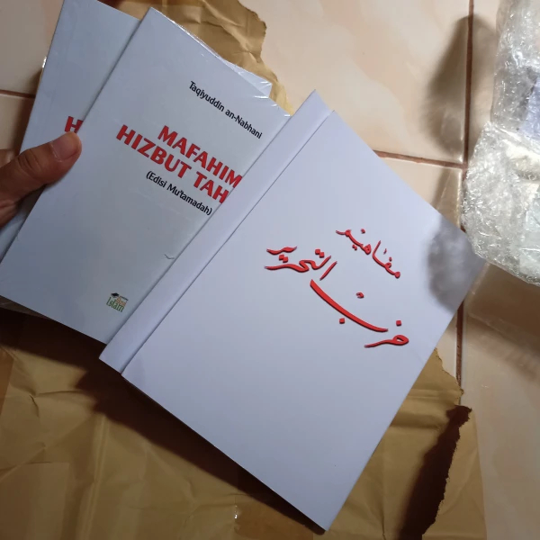 Kitab Mutabanat | Kitab Mafahim Hizb | Kitab Mafahim Hizbut Tahrir | 1set Kitab Mafahim Islam