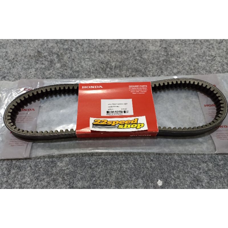 Vanbelt beat karbu/spacy karbu/scoopy karbu vanbelt only beat KVY