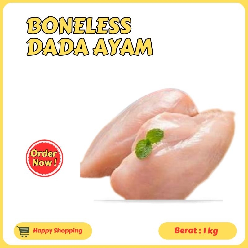 

Dada Ayam Fillet 1kg / Boneless Dada Ayam