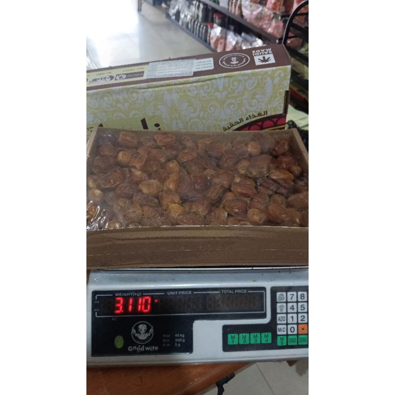 

Kurma Sukari zadna 3 kg