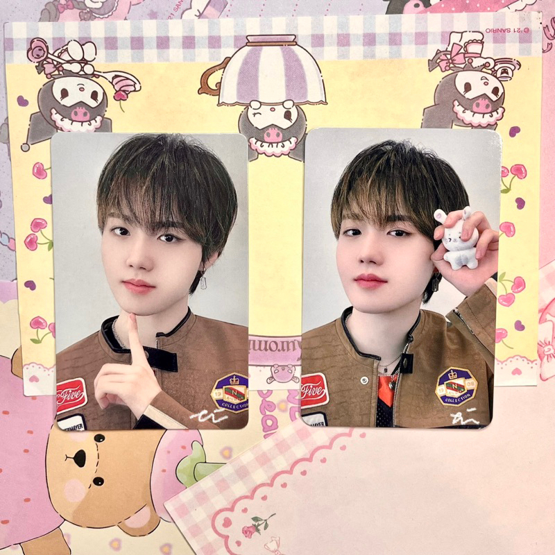 funny treasure bbiro doyoung pvc bag plush keyring photocard pc