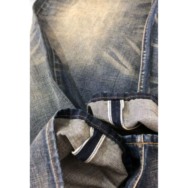 Jeans/denim salvadge