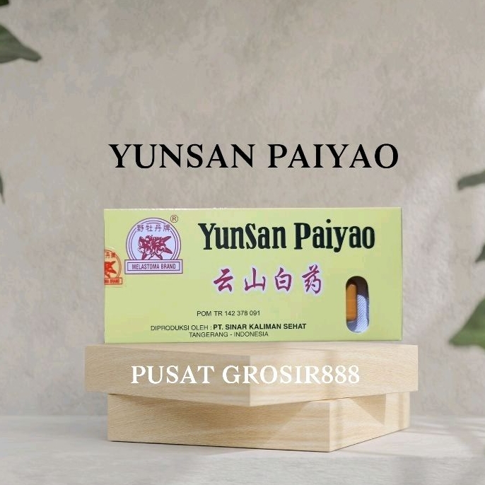 yunsan paiyao - yun san pai yao - yunnan baiyao - yunan baiyao