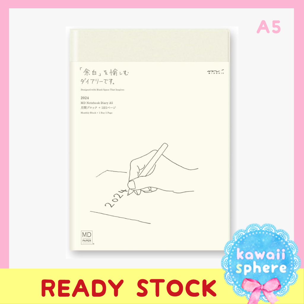 

Midori 2024 Diary 1 Day 1 Page A5 | MD 1D1P Monday Start | Ready Stock Midori Planner 2024