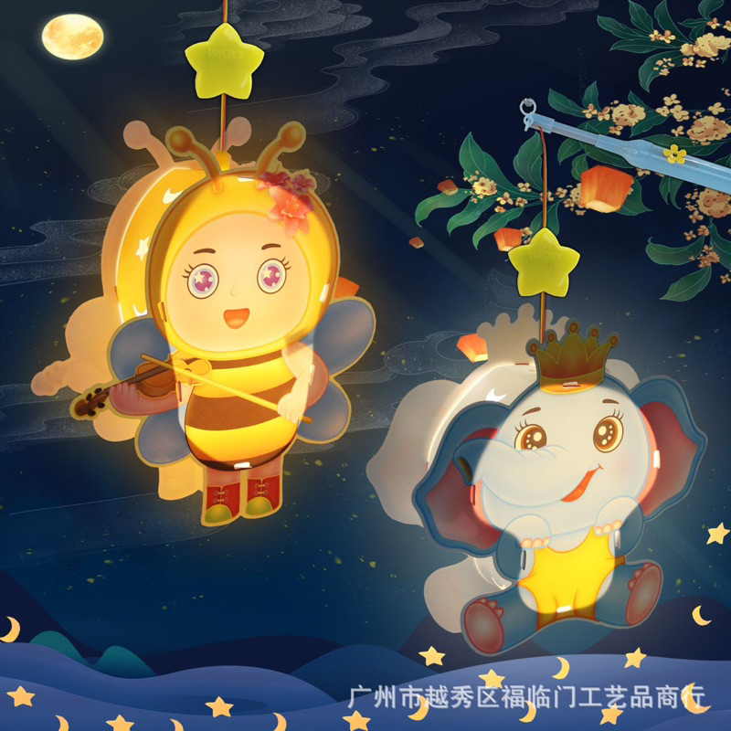 LVL LANTERN LAMPION ANAK KARAKTER LAMPU MUSIK 2023