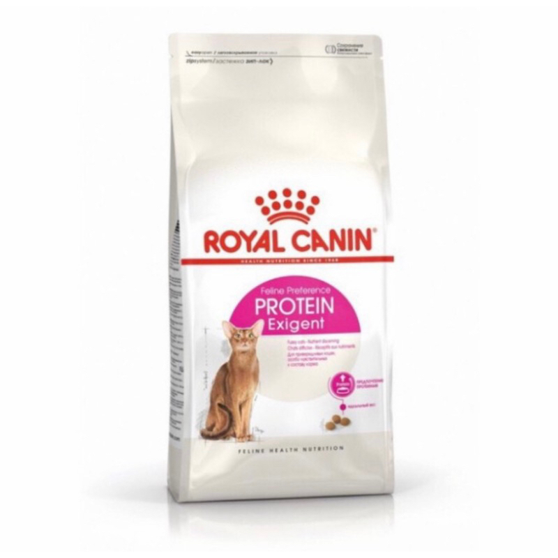 Royal Canin Savour Exigent 2kg