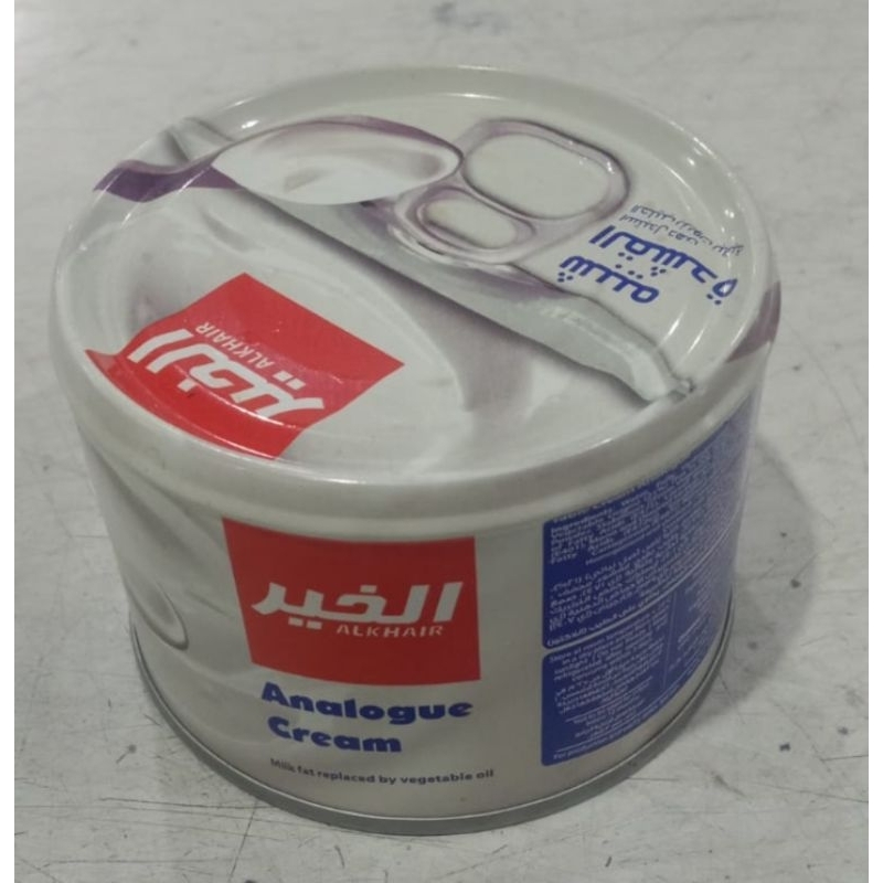 Gistah / Qistoh / Qishtah Alkhair 170gram